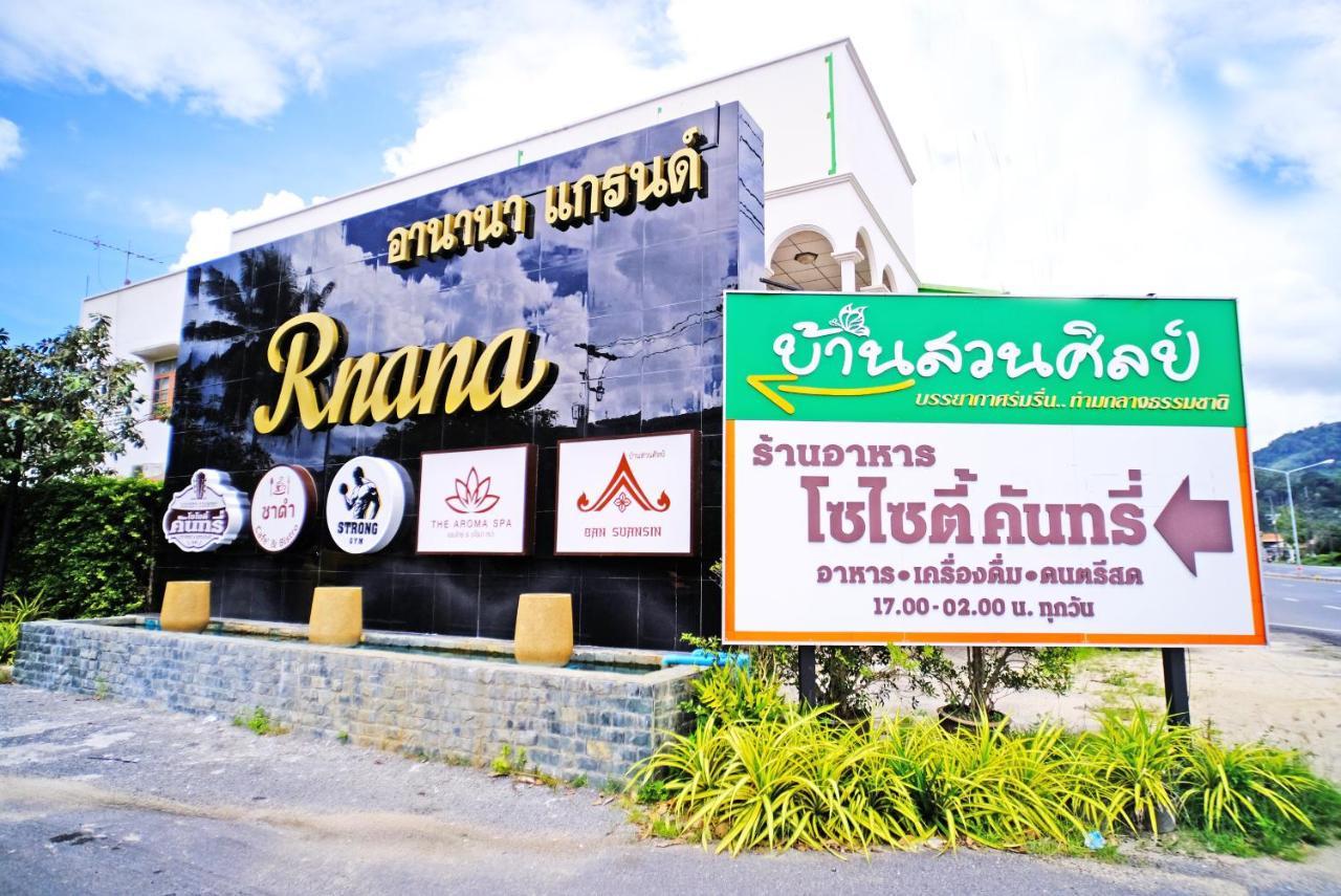 Ban Suansin Hotel Phang Nga Exterior foto